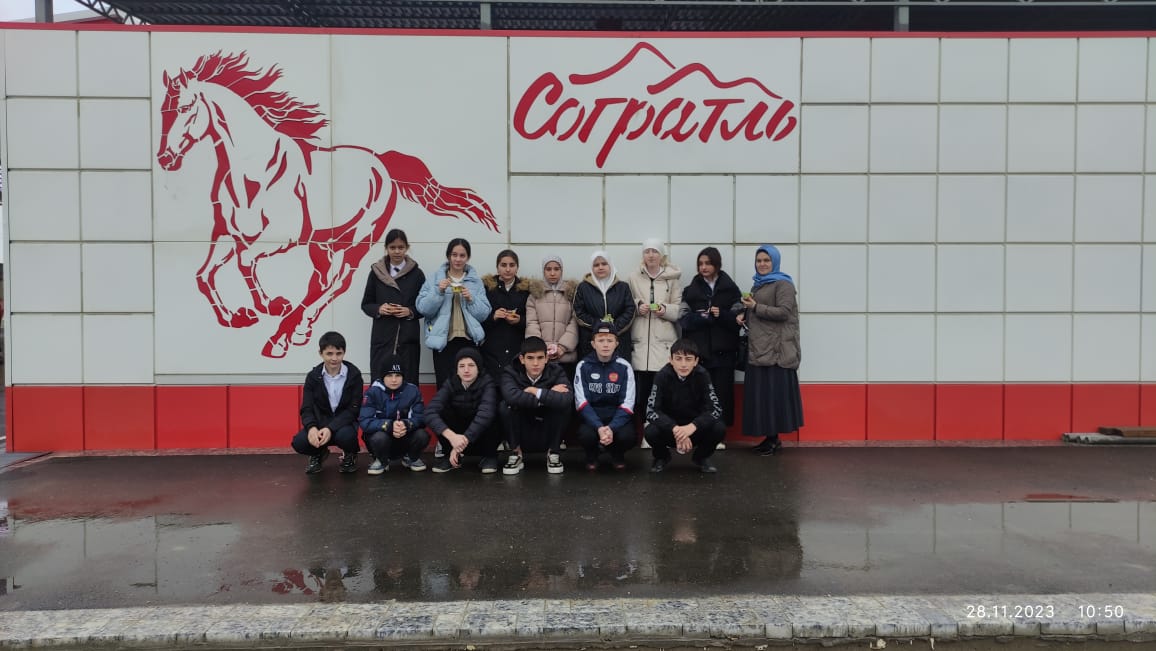 Посещение Молокозавода ТМ &amp;quot;Согратль&amp;quot;, ООО &amp;quot;Амир-С&amp;quot;.